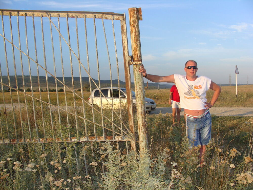 ���� 7926338 ������� �������, 47 ���, ���� ���������� � ������