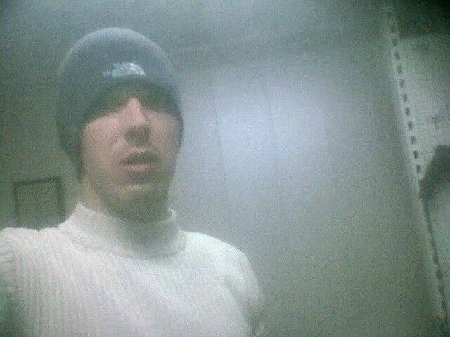 ���� 11738828 ������� ����, 32 ����, ���� ���������� � �����