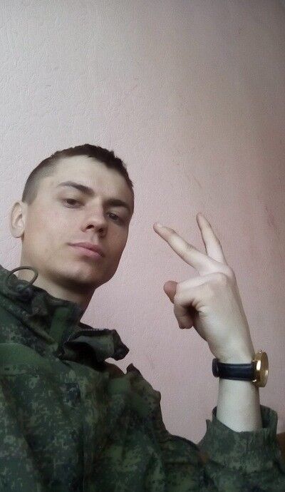 ���� 12136848 ������� ������, 29 ���, ���� ���������� � ����������