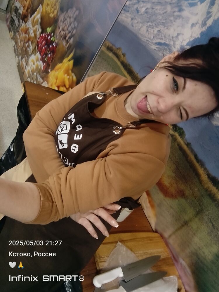  51481348  , 29 ,    