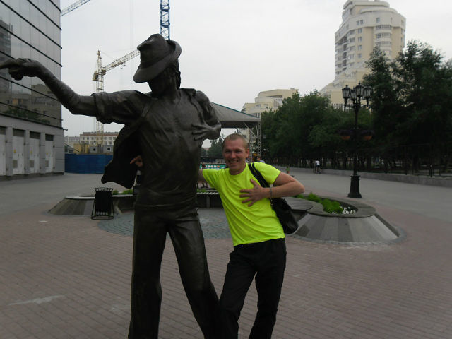 ���������� ������������, ���� ������� ����, 49 ���, ������������ ��� ������, ����� � ���������, c�������� ���������