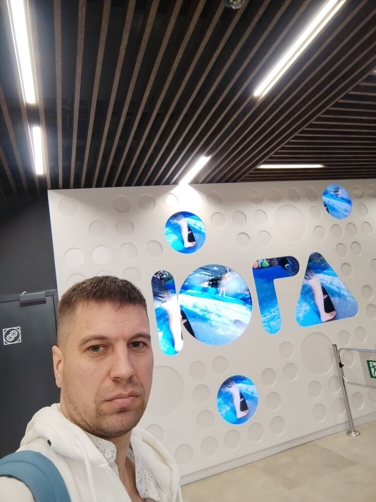 ���� 54762918 ������� Alex, 39 ���, ���� ���������� � ����������