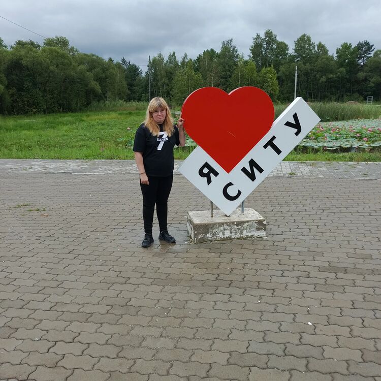 ���� 52708098 ������� ���������, 31 ���, ���� ���������� � ����������