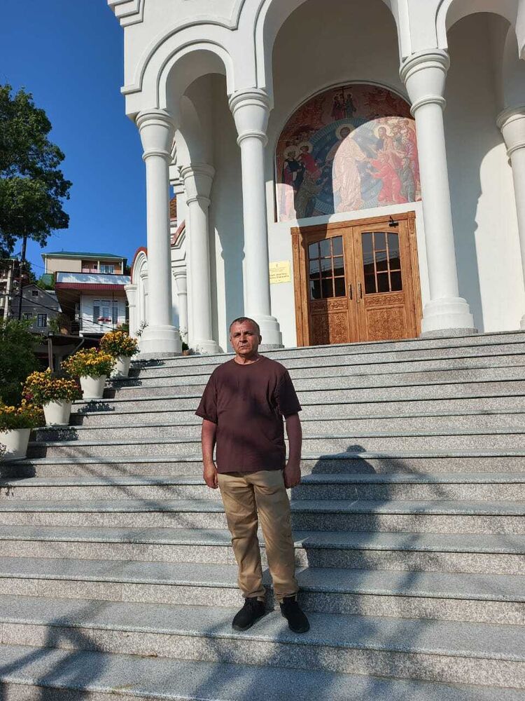 ���� 56004748 ������� ����, 50 ���, ���� ���������� � ���������