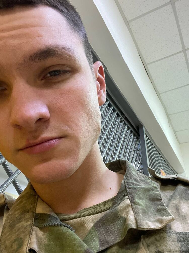 ���� 40297568 ����� Rnd, 24 ����, ���� ���������� � �������-��-����