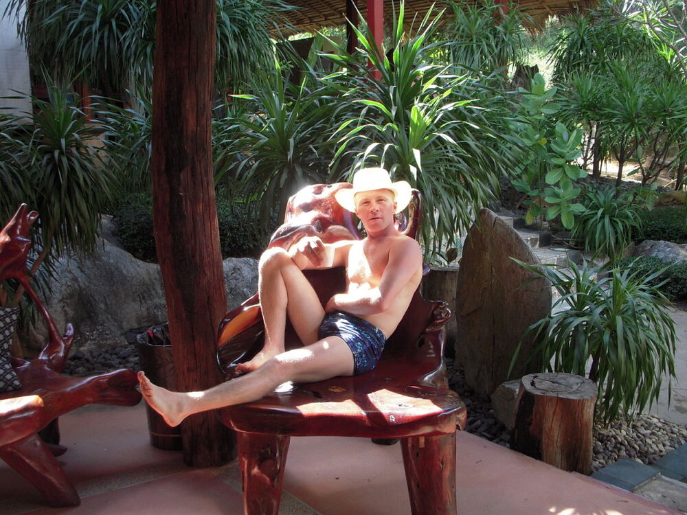 ���� 8048768 ������� ������, 42 ����, ���� ���������� � ������������