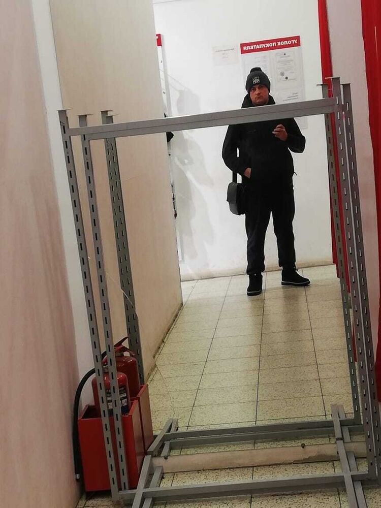 ���������� ���������, ���� ������� ���������, 34 ����, ������������ ��� c�������� ���������