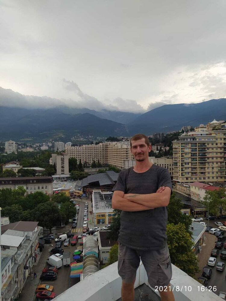 ���� 25811308 ������� �������, 41 ���, ���� ���������� � ����