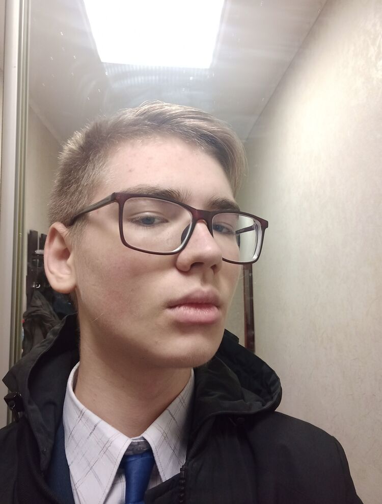 ���� 43535508 ����� ����, 20 ���, ���� ���������� � ������������