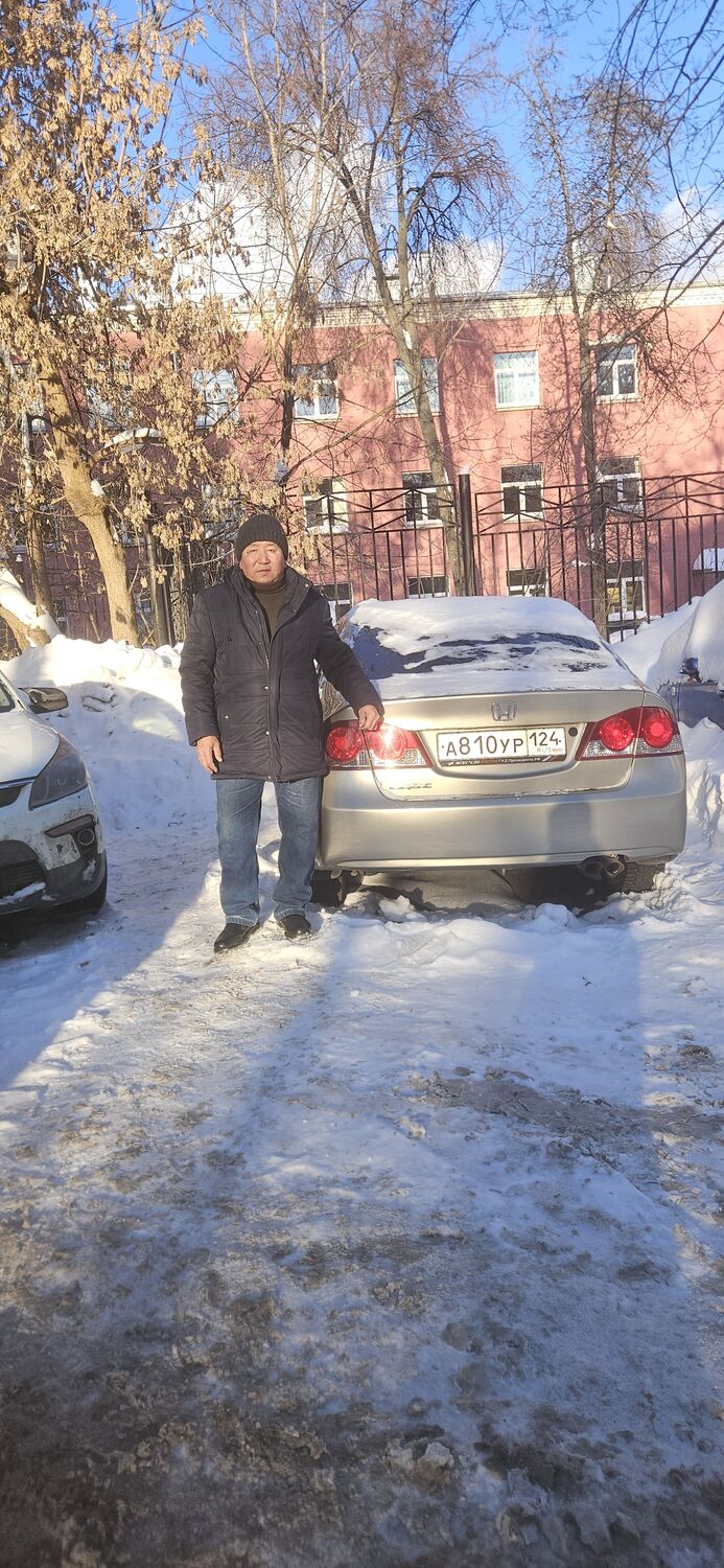 ���� 55706408 ������� �������, 56 ���, ���� ���������� � ��������