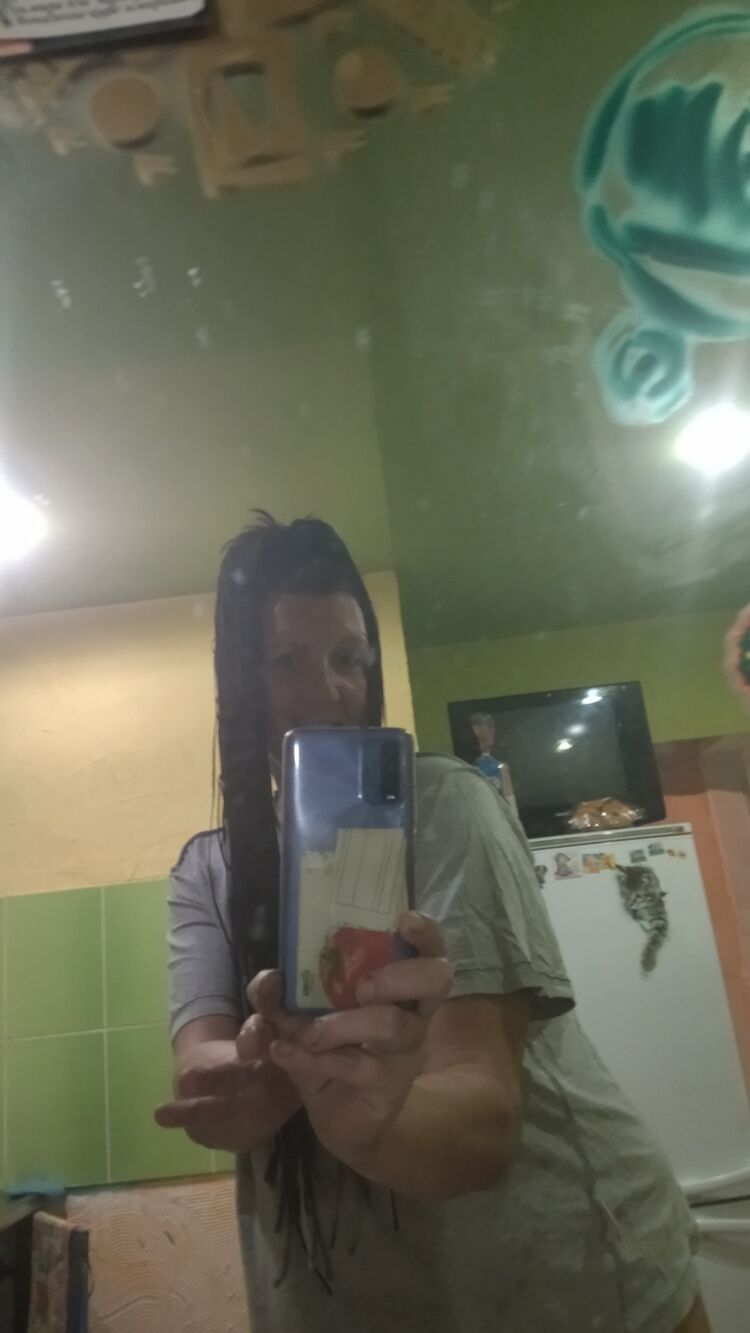 ���� 24433538 ������� ������ ����, 44 ����, ���� ���������� � ����������