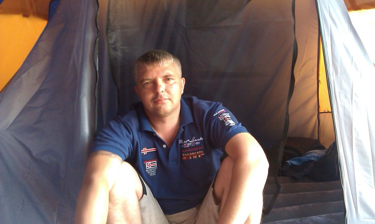 ���������� �������, ���� ������� ������, 43 ����, ������������ 