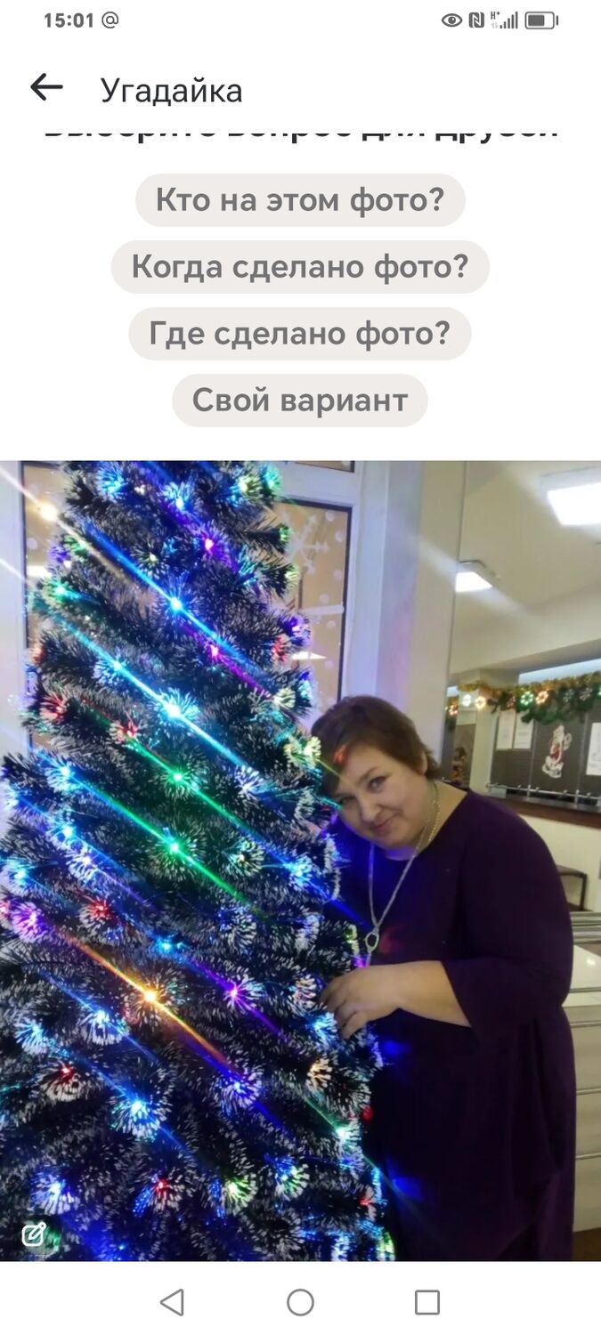 ���� 55925698 ������� �����, 58 ���, ���� ���������� � ������������