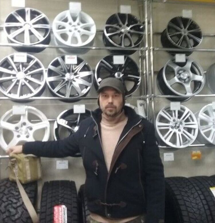 ���� 56130328 ������� ���, 50 ���, ���� ���������� � ����������