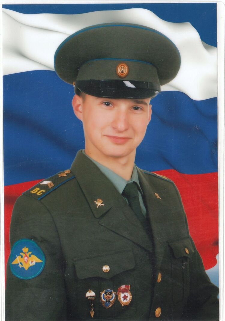  18953298  , 33 ,    -