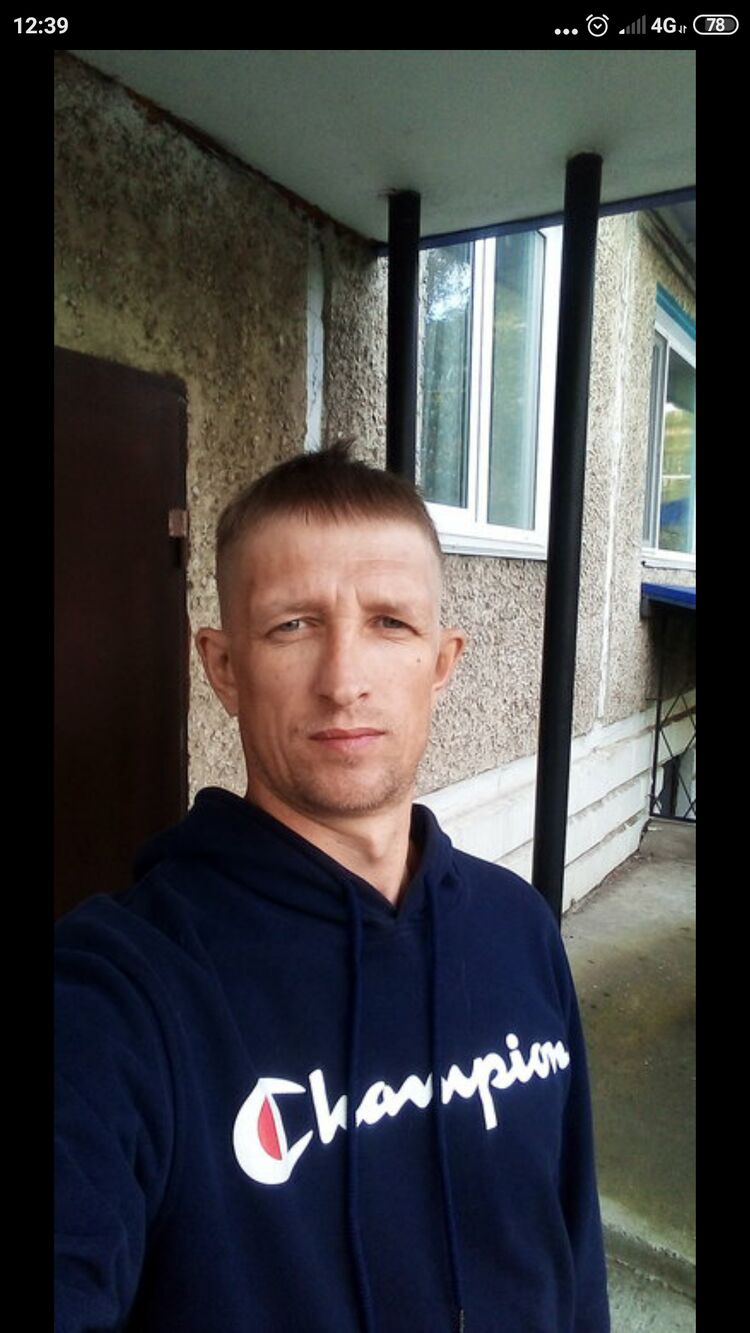 ���� 30981348 ������� �����, 46 ���, ���� ���������� � �����������