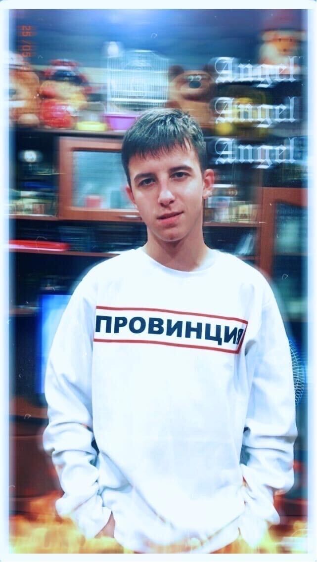 ���������� ������ ��������, ���� ����� ����, 23 ����, ������������ ��� ������, ����� � ���������