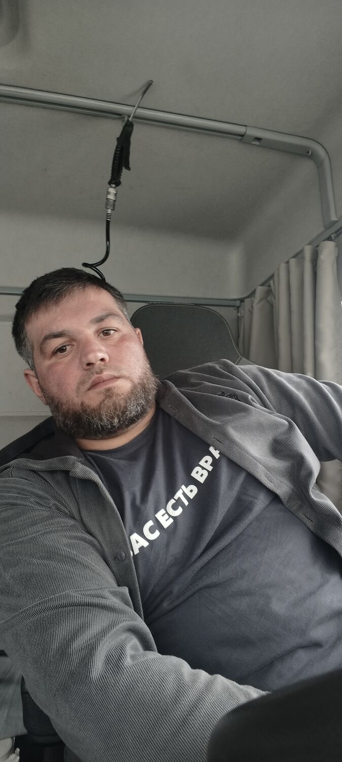 ���� 55268398 ������� ������, 33 ����, ���� ���������� � �������-��-����