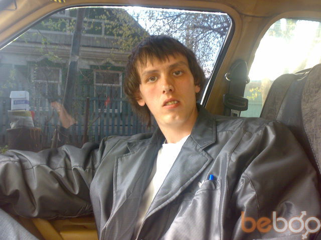 ���� 632908 ������� �������, 38 ���, ���� ���������� � ���������