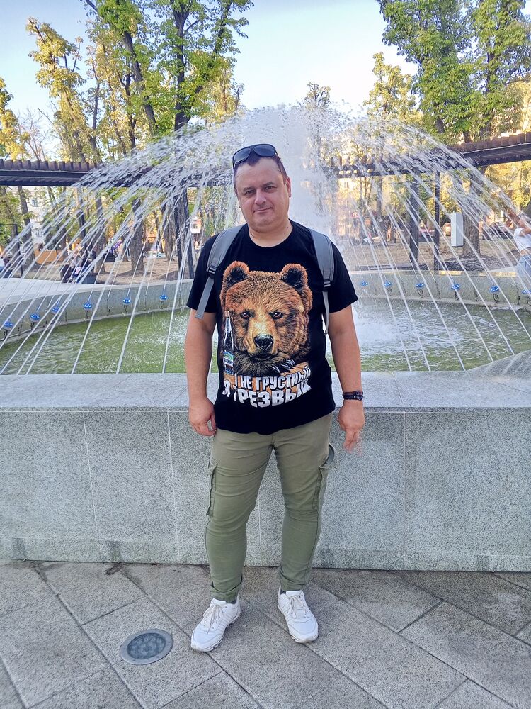 ���� 53446488 ������� ������, 43 ����, ���� ���������� � ��������