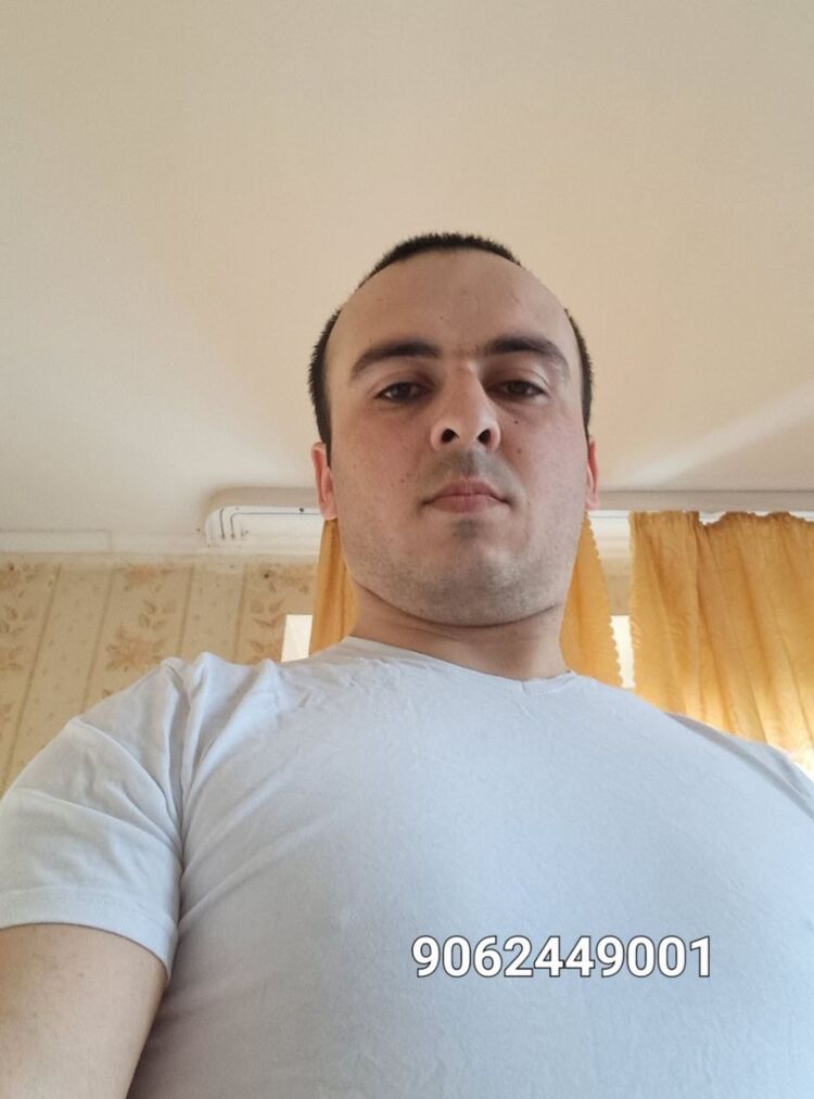 ���� 44153098 ������� ���, 32 ����, ���� ���������� � ������