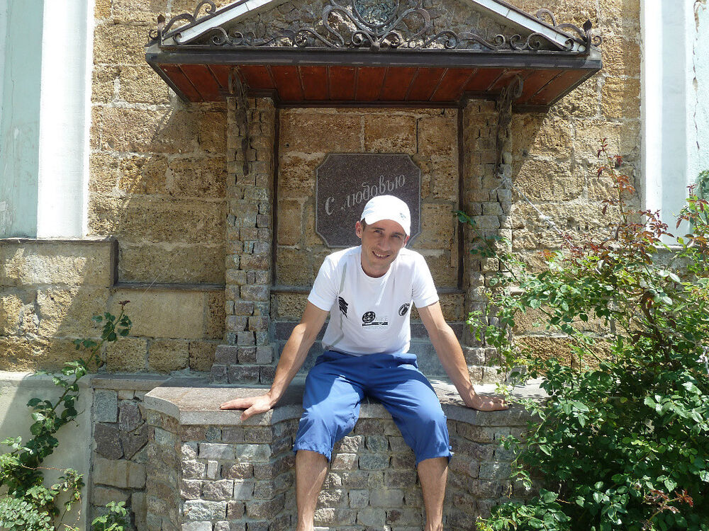 ���� 5264698 ������� ��������, 45 ���, ���� ���������� � �����������