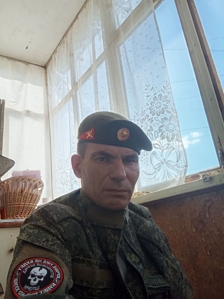  45485818  , 43 ,    
