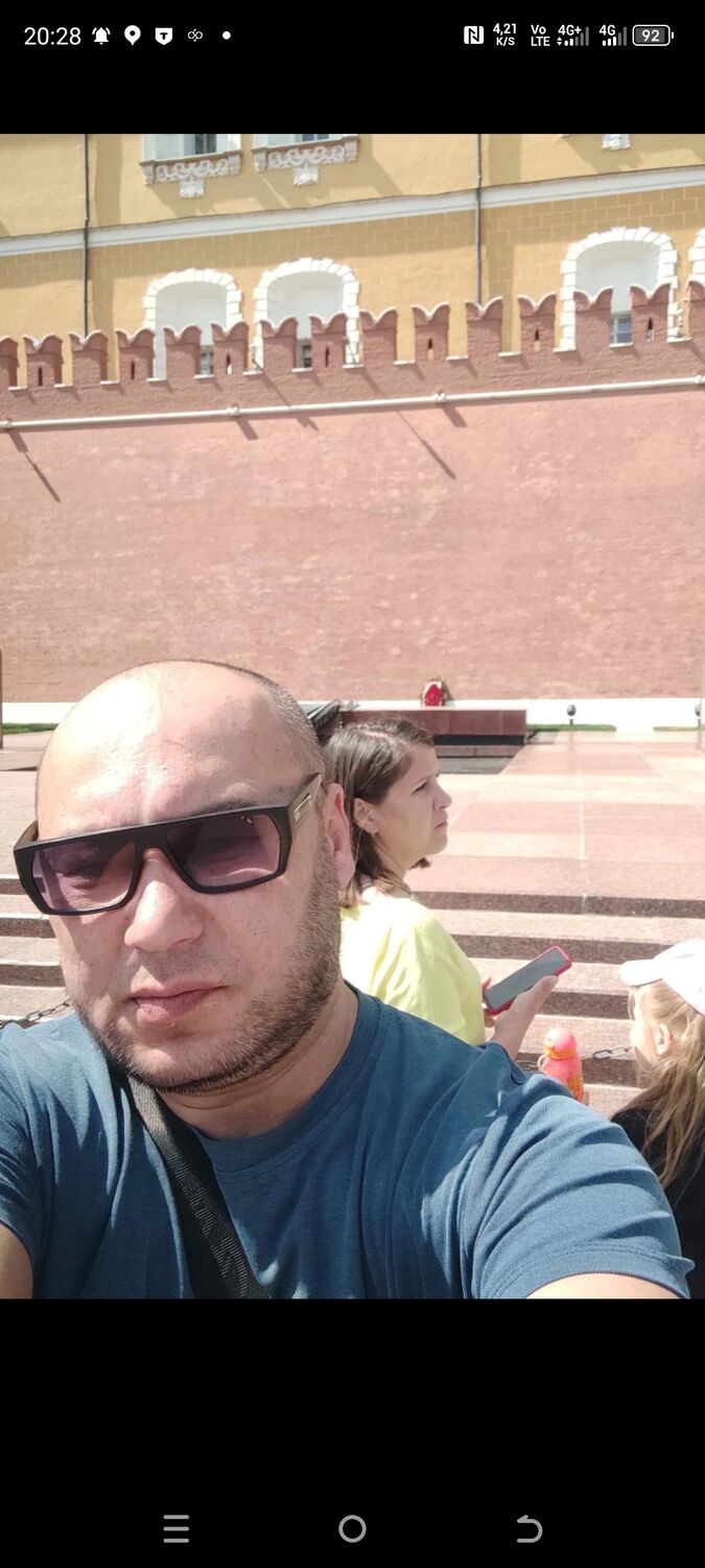 ���� 54941238 ������� ������, 44 ����, ���� ���������� � ������