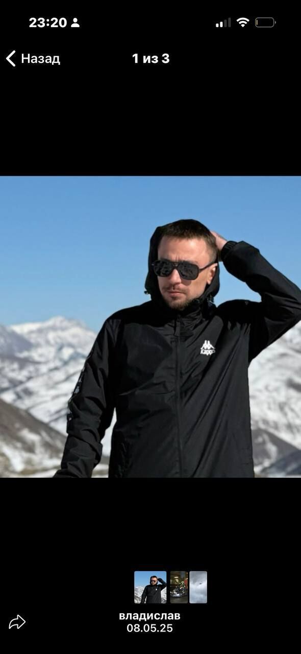 ���� 55195278 ����� ����, 19 ���, ���� ���������� � ������