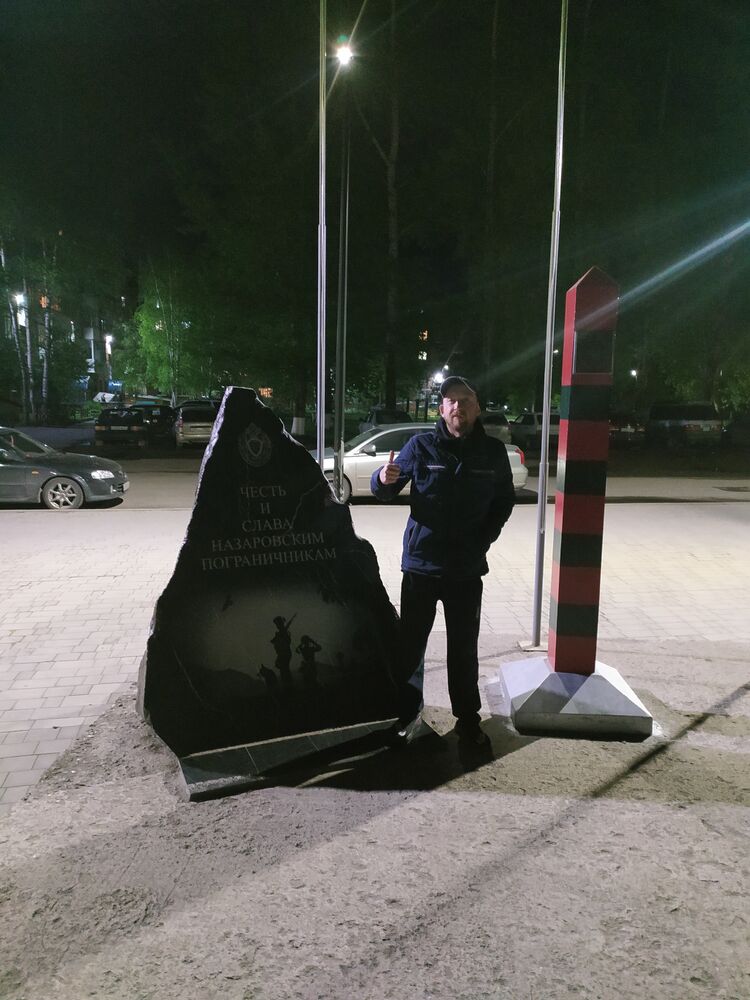 ���������� ����������, ���� ������� �������, 42 ����, ������������ ��� ������, ����� � ���������, c�������� ���������