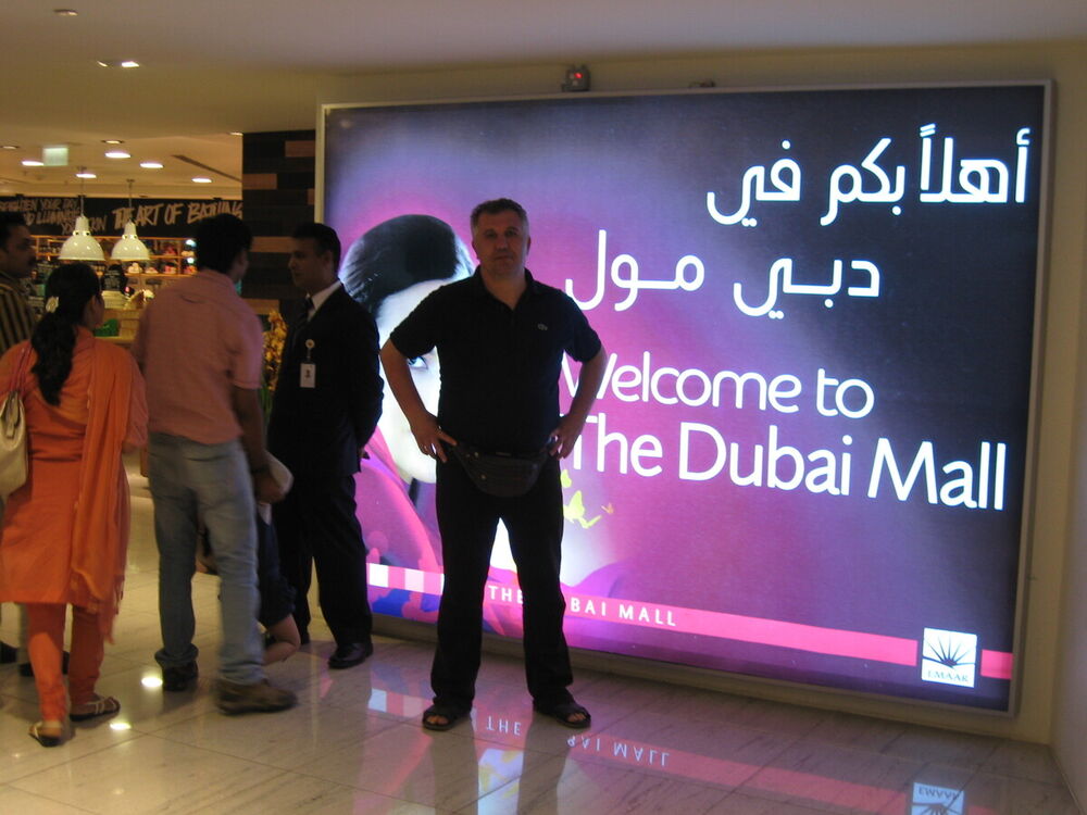 ���������� ����, ���� ������� ������, 56 ���, ������������ ��� ������, ����� � ���������, c�������� ���������