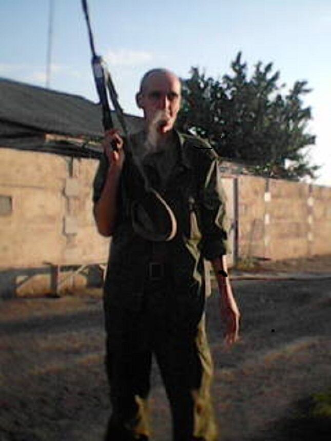 ���� 24452408 ������� ���������, 47 ���, ���� ���������� � �����