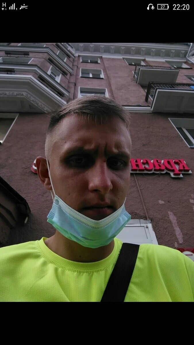 ���� 20774658 ������� ����, 31 ���, ���� ���������� � ����������