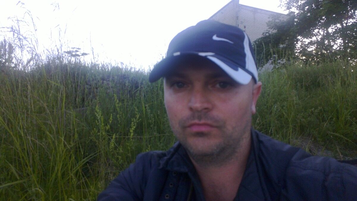 ���������� ����, ���� ������� ����, 46 ���, ������������ ��� ������, ����� � ���������, c�������� ���������