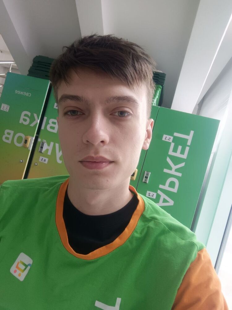  -,   , 23 ,   ,   