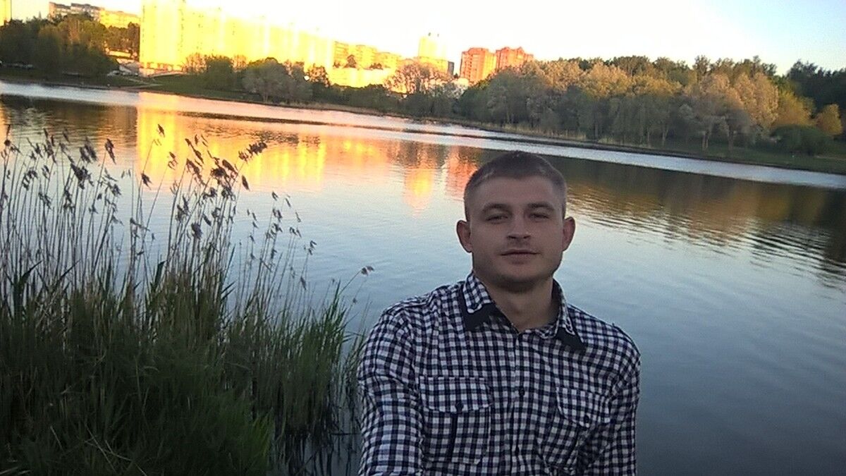 ���� 13199338 ������� �����, 32 ����, ���� ���������� � ������