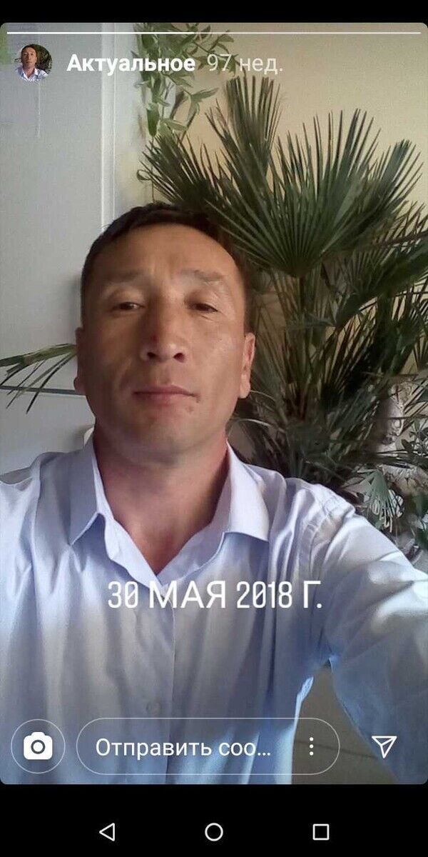 ���� 21353188 ������� ��������, 47 ���, ���� ���������� � ������