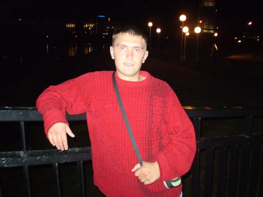 ���� 5933408 ������� ����, 42 ����, ���� ���������� � ������