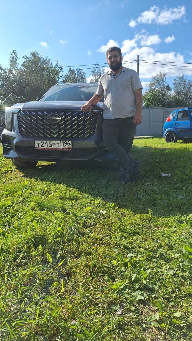  45780588  Murad, 25 ,    