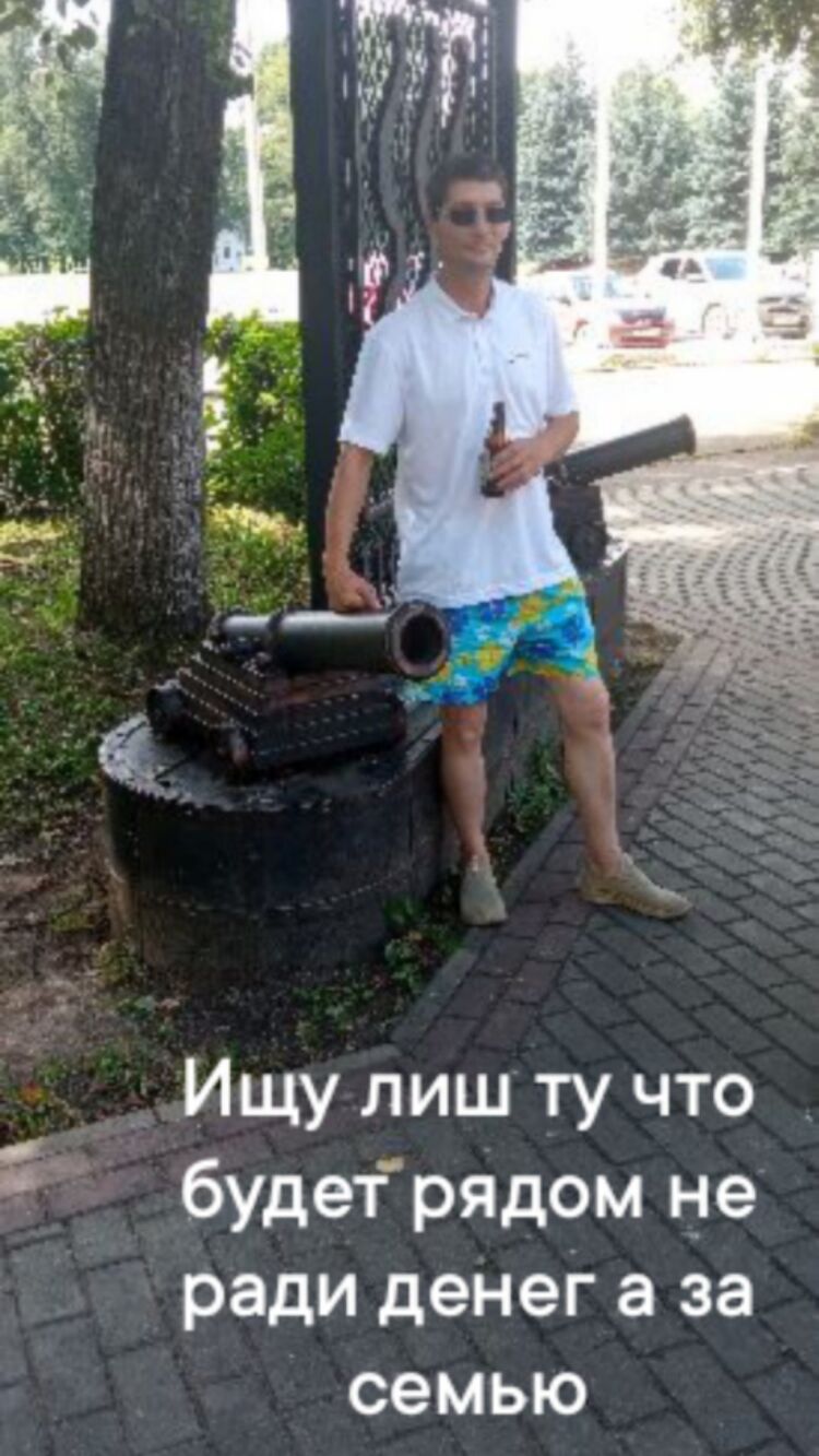 ,    , 44 ,   ,   , c , 