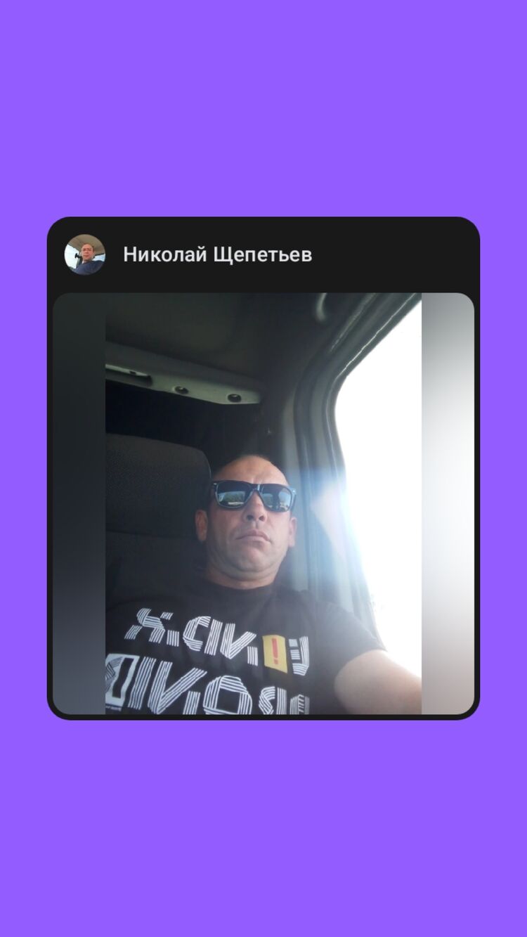 ���� 43415358 ������� �������, 40 ���, ���� ���������� � ����������