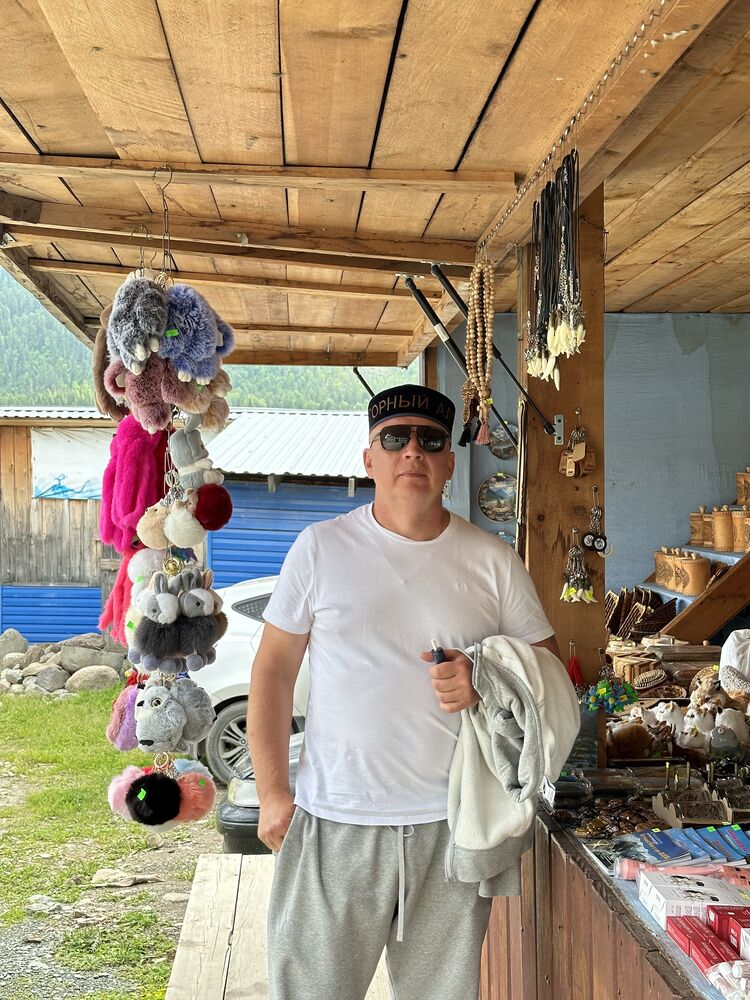 ���� 55441188 ������� ���������, 45 ���, ���� ���������� � ������������