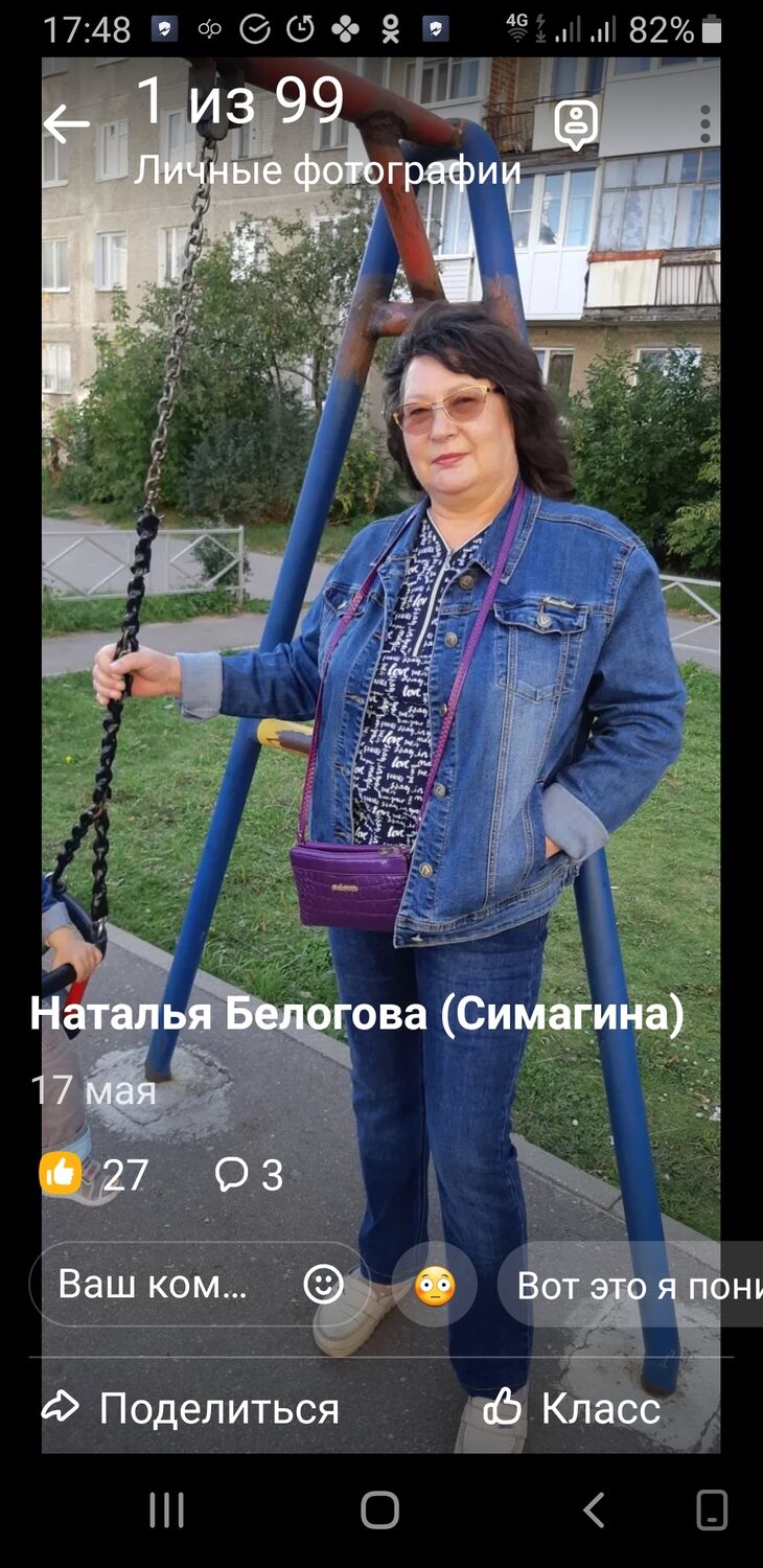  ,   , 64 ,   ,   