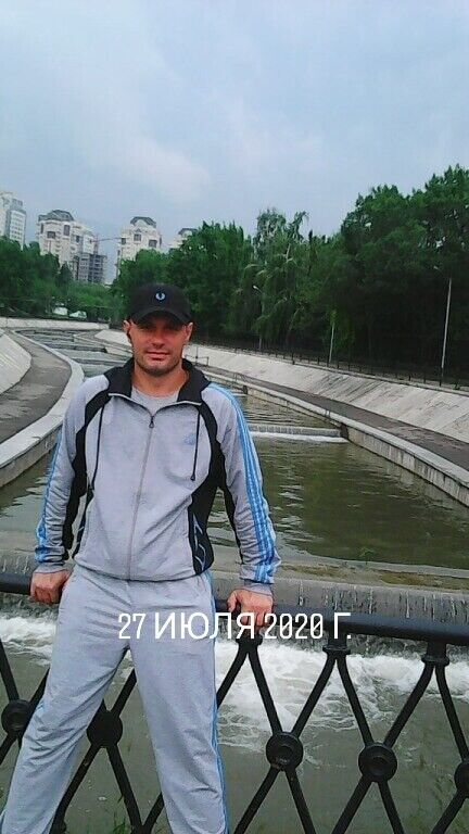 ���� 20636608 ������� �����, 38 ���, ���� ���������� � ������