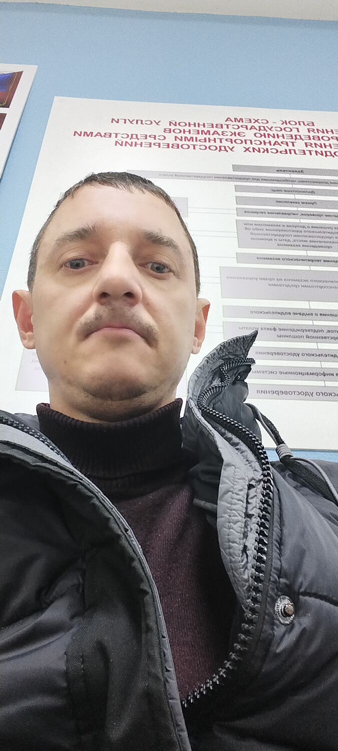 ���� 52462178 ������� �����, 42 ����, ���� ���������� � ������