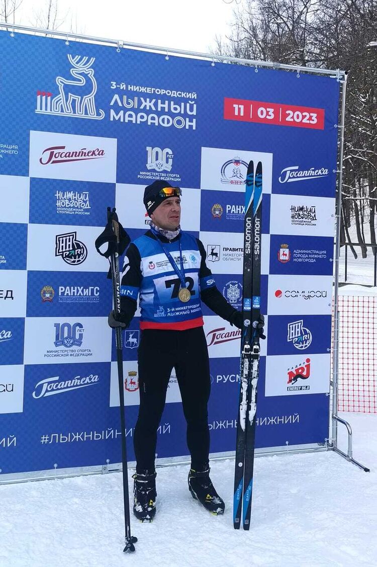 ���������� ������ ��������, ���� ������� ��������, 44 ����, ������������ ��� ����� � ���������, c�������� ���������