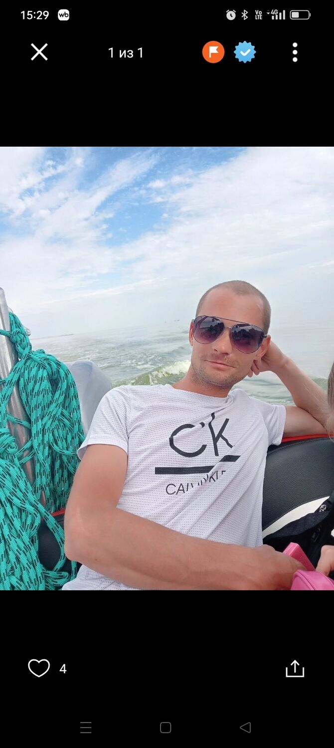 ���� 54911848 ������� ������, 29 ���, ���� ���������� � �������������