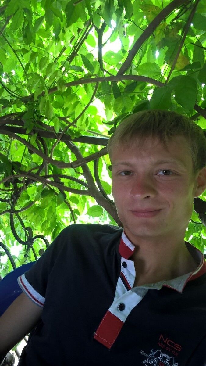 ���� 7924688 ������� �������, 32 ����, ���� ���������� � ���������� ������