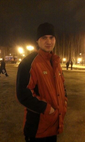 ���� 5201398 ������� ����, 33 ����, ���� ���������� � ��������������