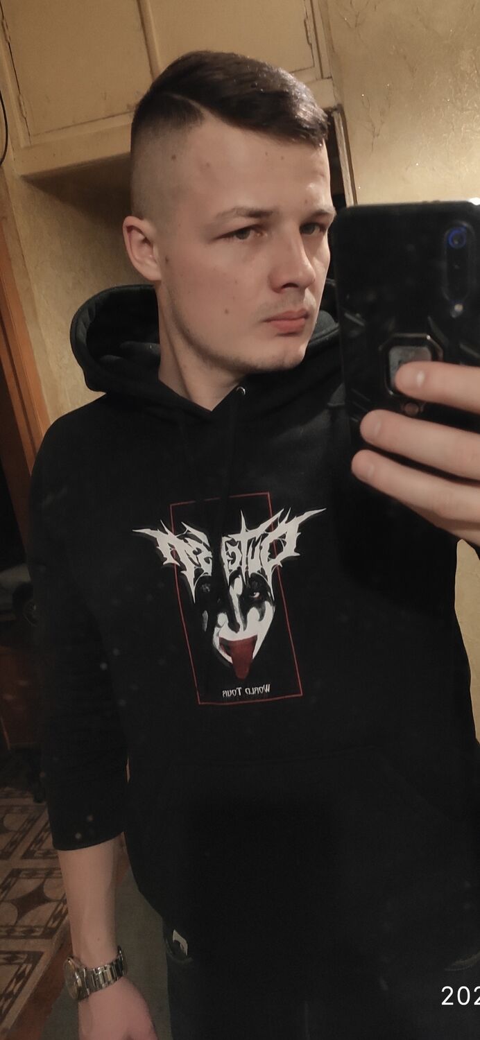 ���������� �����, ���� ������� ����, 33 ����, ������������ ��� ����� � ���������, c�������� ���������